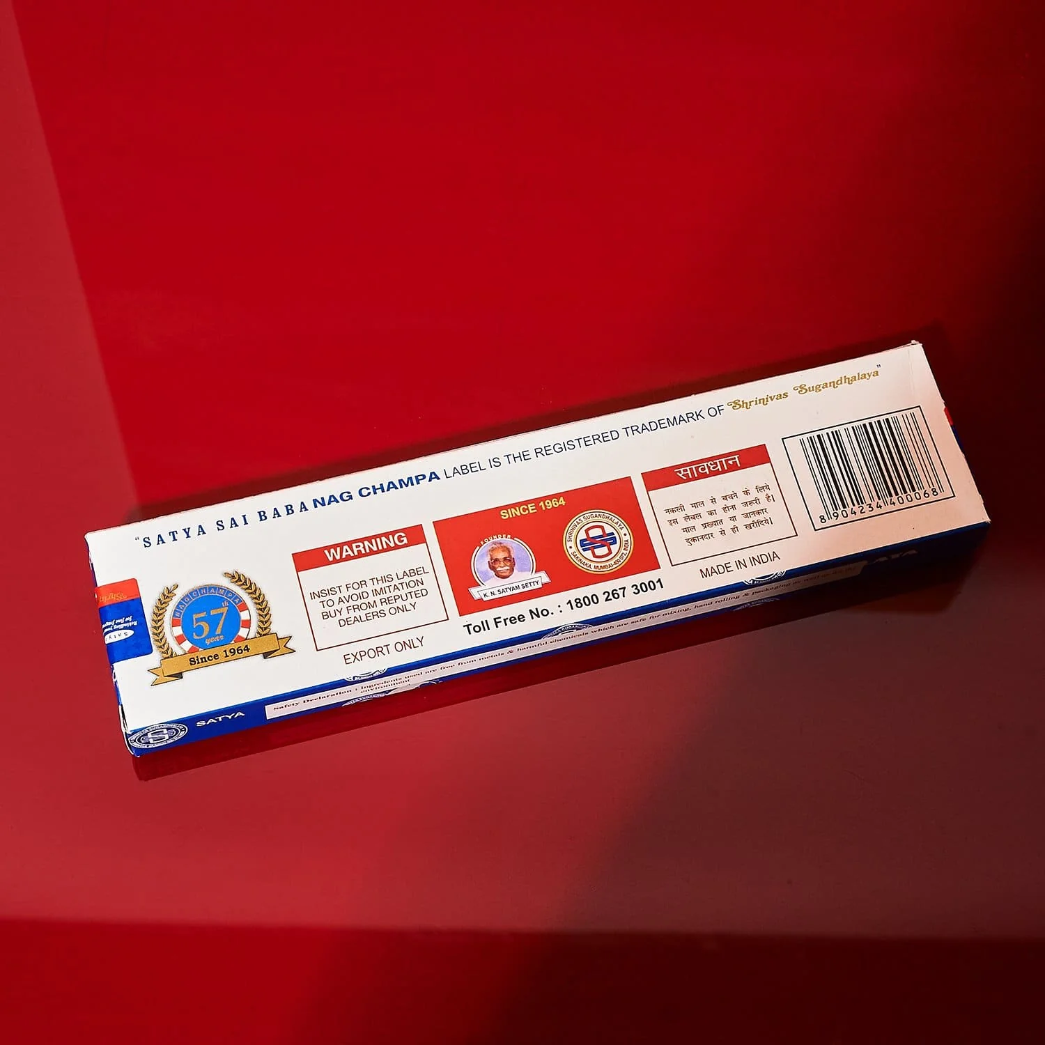 Product image 8